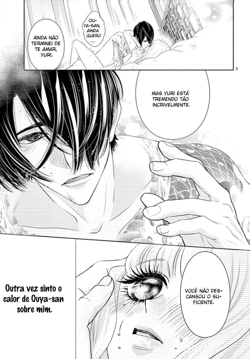 Koi to Dangan Capitulo 5 - pagina 7 Koi to Dangan Capitulo 5 - pagina 7