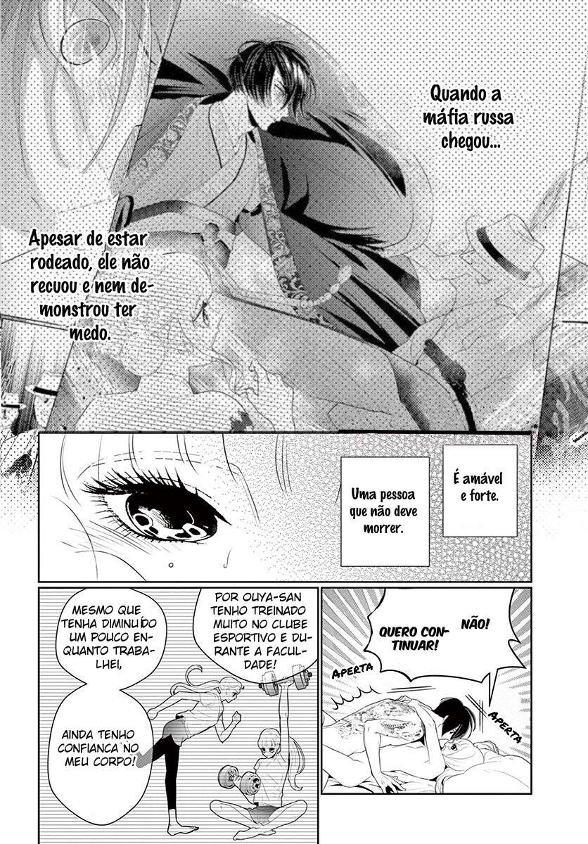 Koi to Dangan Capitulo 5 - pagina 8 Koi to Dangan Capitulo 5 - pagina 8