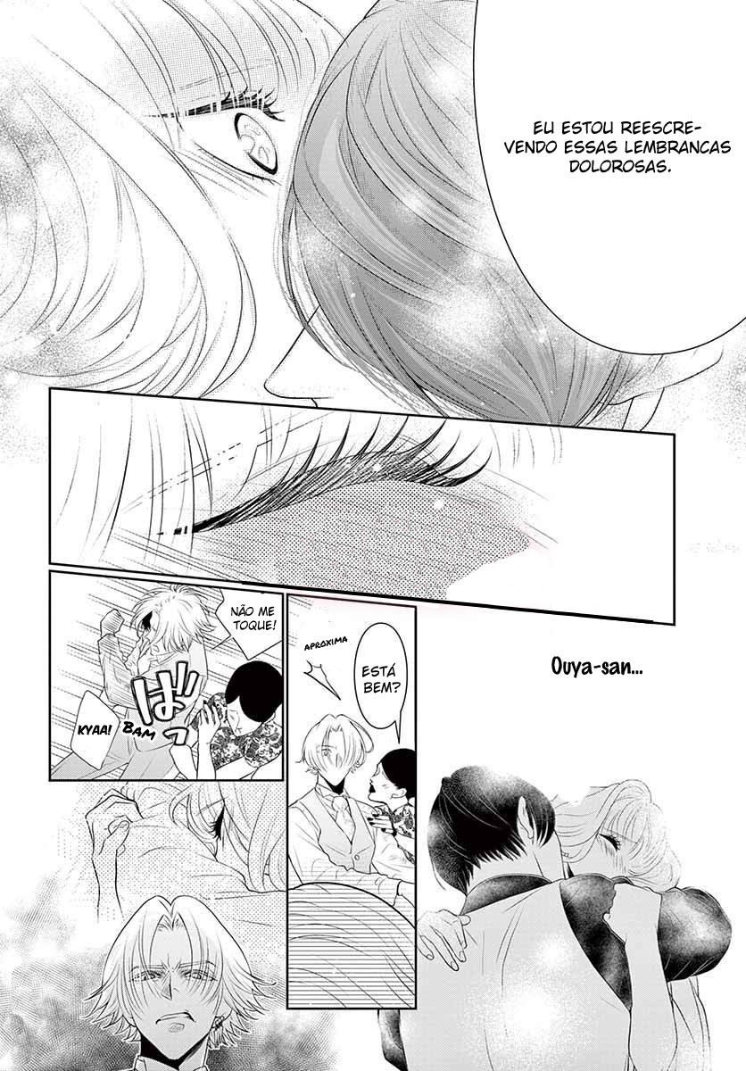 Koi to Dangan Capitulo 6 - pagina 14 Koi to Dangan Capitulo 6 - pagina 14
