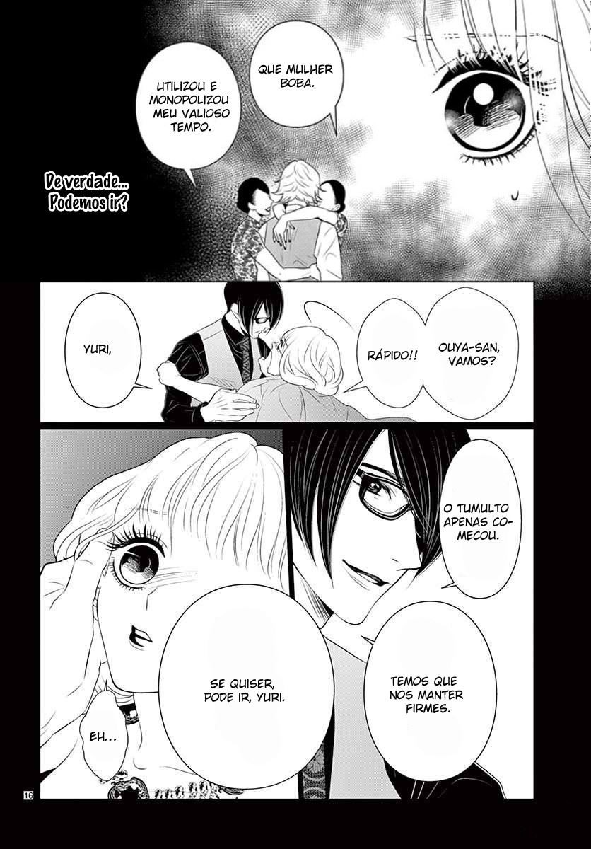 Koi to Dangan Capitulo 6 - pagina 18 Koi to Dangan Capitulo 6 - pagina 18