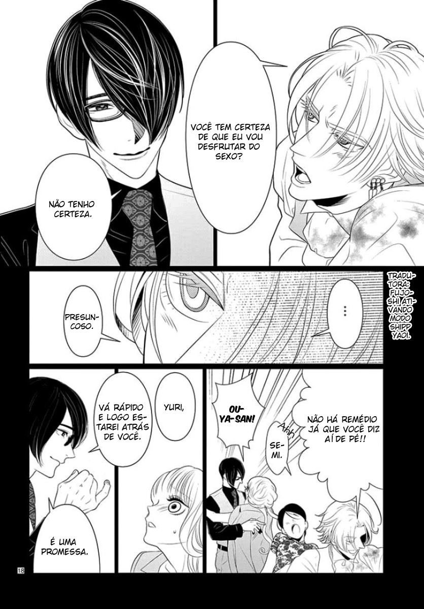 Koi to Dangan Capitulo 6 - pagina 20 Koi to Dangan Capitulo 6 - pagina 20