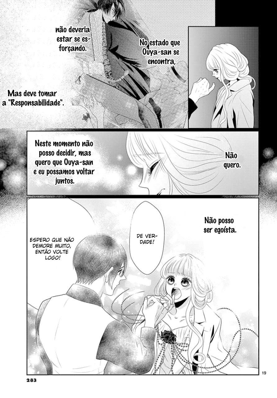 Koi to Dangan Capitulo 6 - pagina 21 Koi to Dangan Capitulo 6 - pagina 21