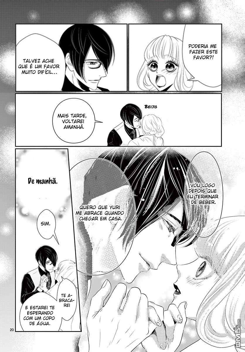 Koi to Dangan Capitulo 6 - pagina 22 Koi to Dangan Capitulo 6 - pagina 22