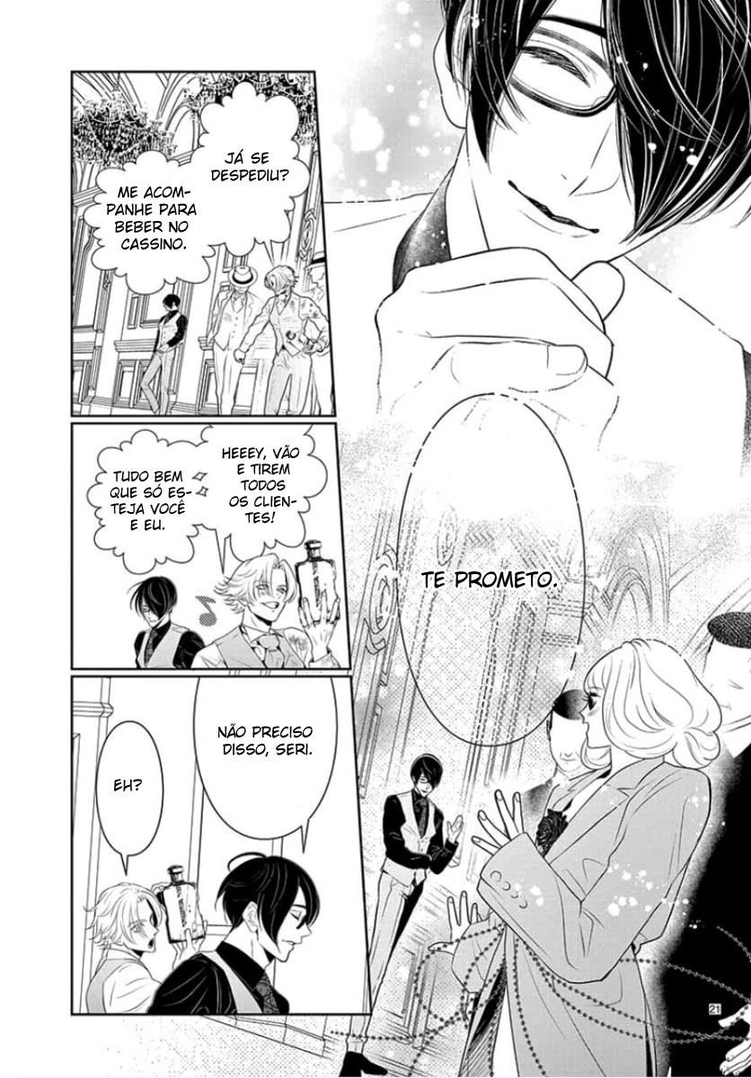 Koi to Dangan Capitulo 6 - pagina 23 Koi to Dangan Capitulo 6 - pagina 23
