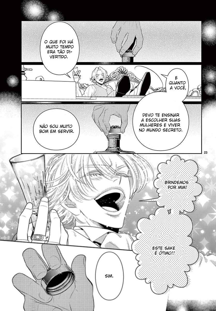 Koi to Dangan Capitulo 6 - pagina 25 Koi to Dangan Capitulo 6 - pagina 25