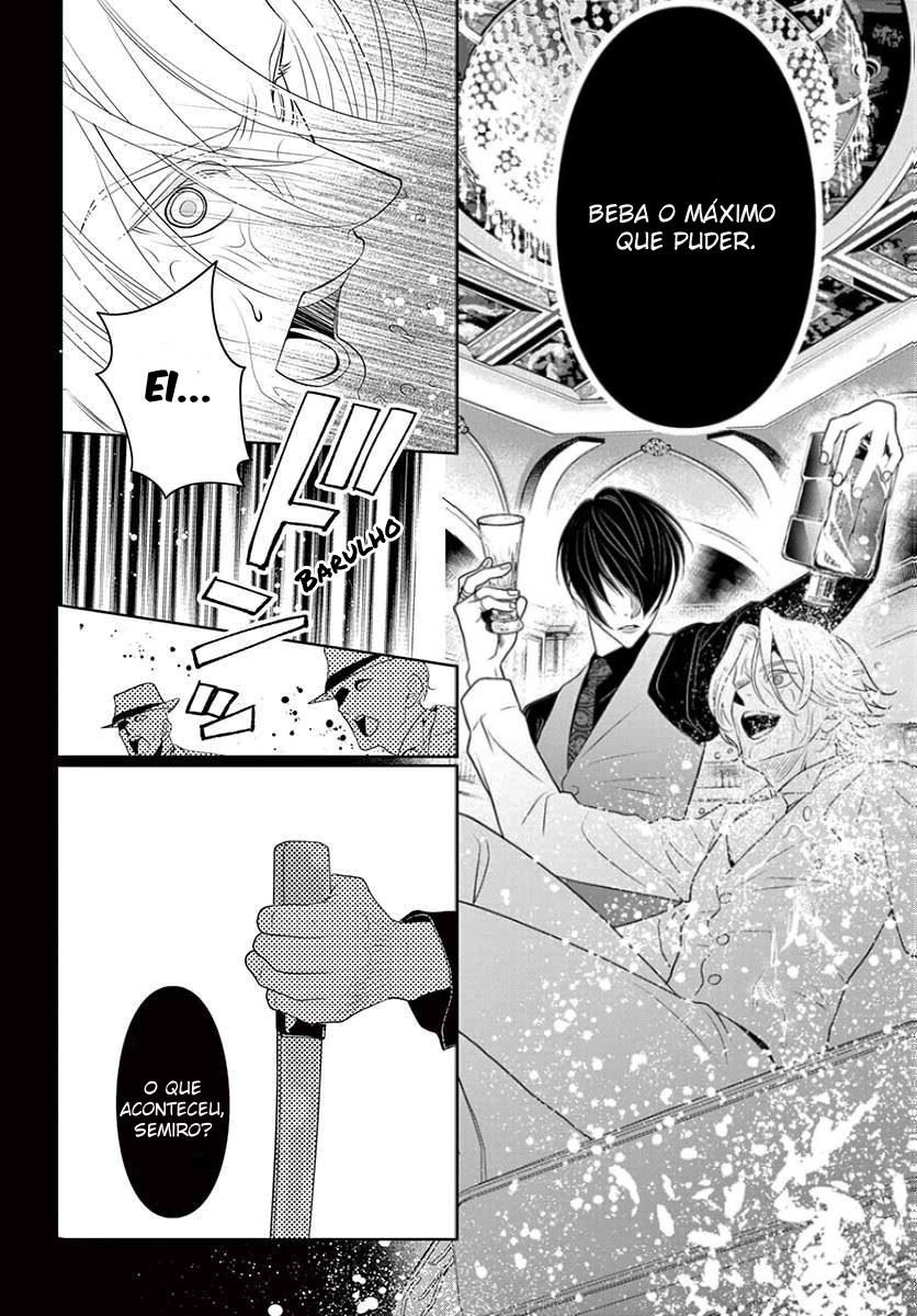 Koi to Dangan Capitulo 6 - pagina 26 Koi to Dangan Capitulo 6 - pagina 26