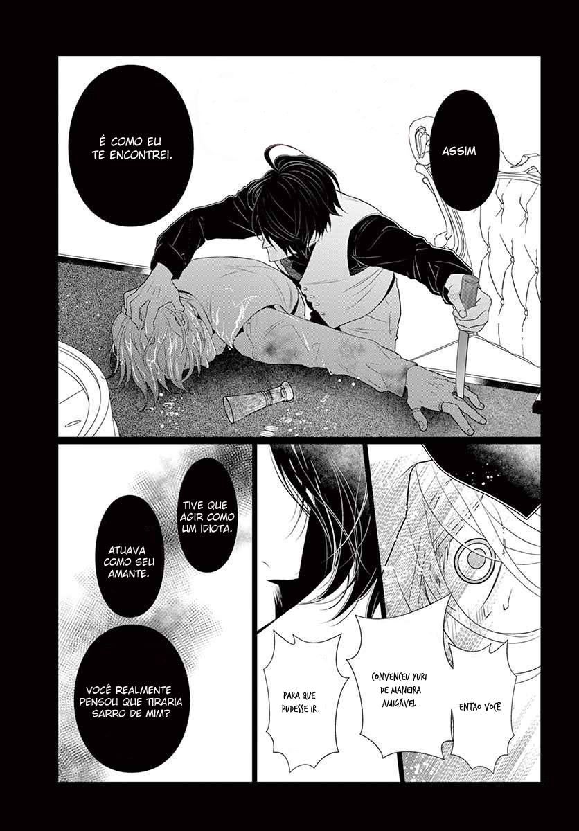 Koi to Dangan Capitulo 6 - pagina 27 Koi to Dangan Capitulo 6 - pagina 27