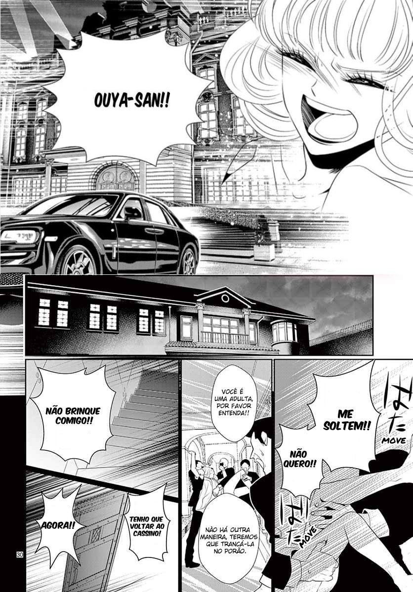Koi to Dangan Capitulo 6 - pagina 31 Koi to Dangan Capitulo 6 - pagina 31