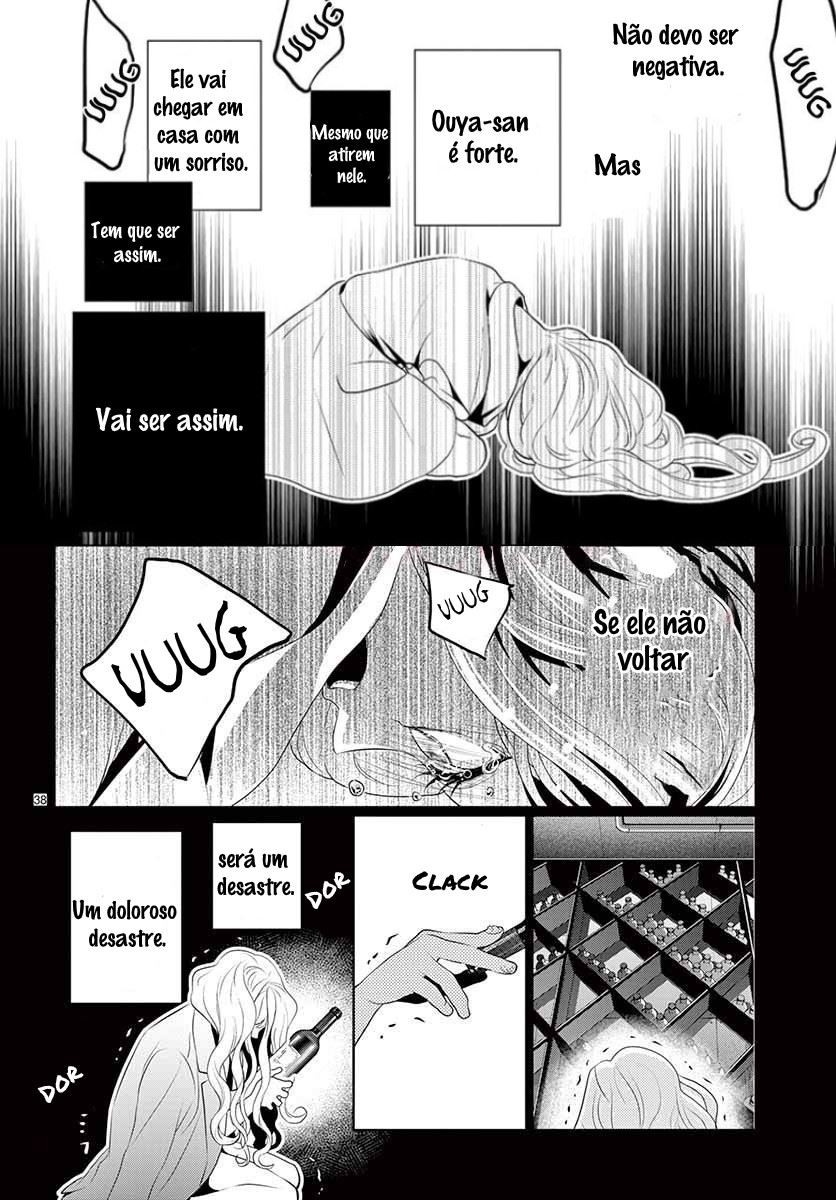 Koi to Dangan Capitulo 6 - pagina 39 Koi to Dangan Capitulo 6 - pagina 39
