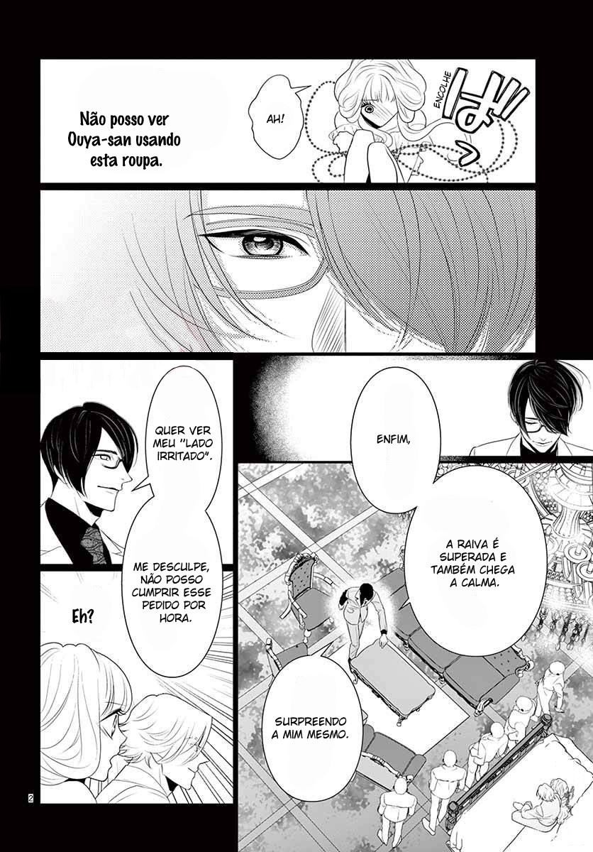 Koi to Dangan Capitulo 6 - pagina 4 Koi to Dangan Capitulo 6 - pagina 4