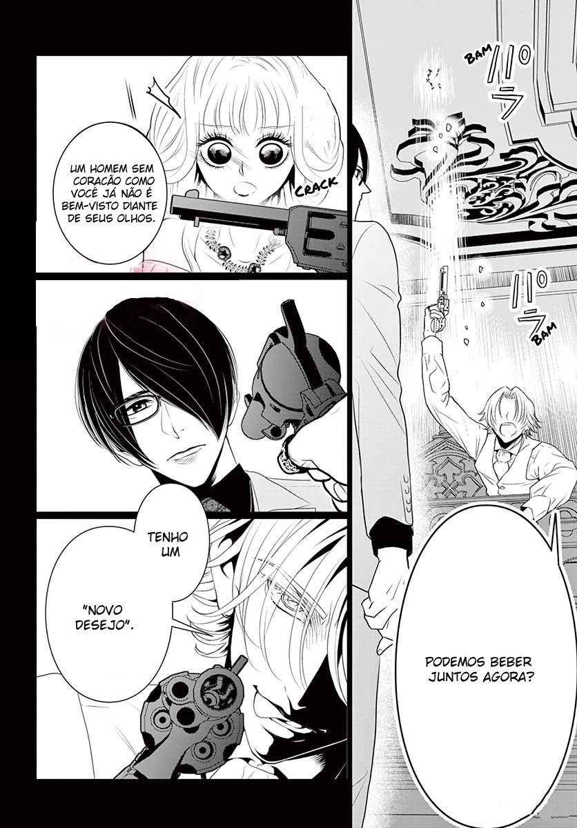 Koi to Dangan Capitulo 6 - pagina 6 Koi to Dangan Capitulo 6 - pagina 6