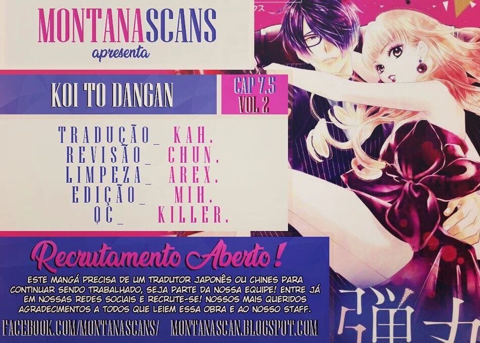 Koi to Dangan Capitulo 7 - pagina 1 Koi to Dangan Capitulo 7 - pagina 1
