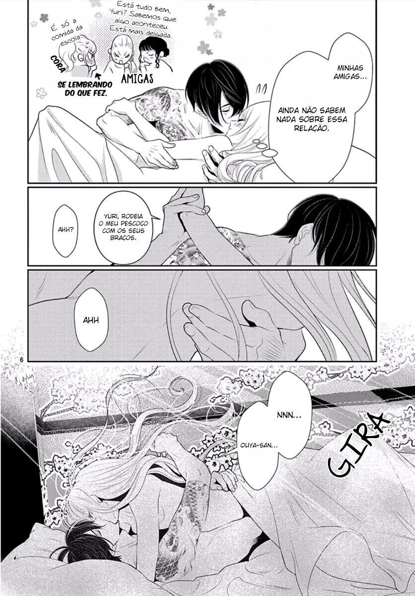 Koi to Dangan Capitulo 7 - pagina 10 Koi to Dangan Capitulo 7 - pagina 10