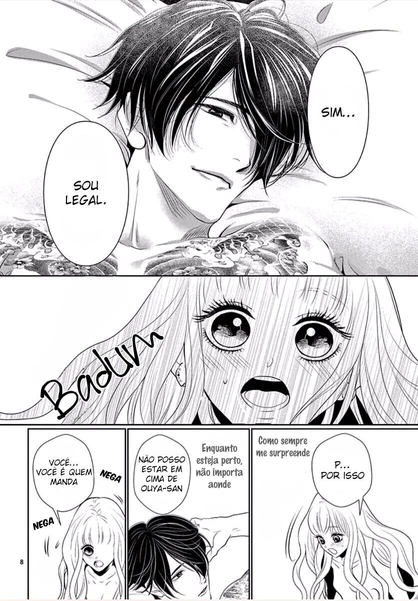 Koi to Dangan Capitulo 7 - pagina 12 Koi to Dangan Capitulo 7 - pagina 12