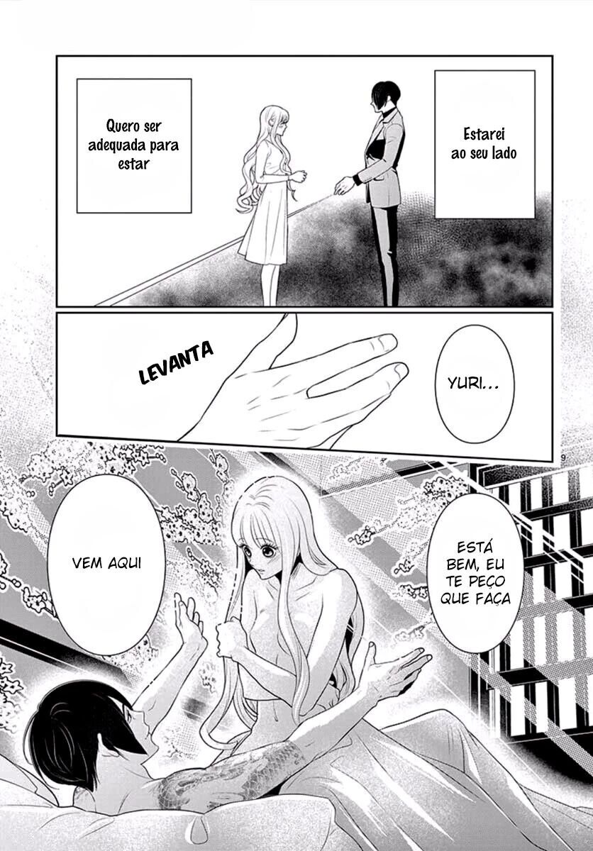 Koi to Dangan Capitulo 7 - pagina 13 Koi to Dangan Capitulo 7 - pagina 13