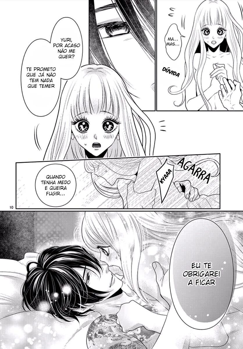 Koi to Dangan Capitulo 7 - pagina 14 Koi to Dangan Capitulo 7 - pagina 14