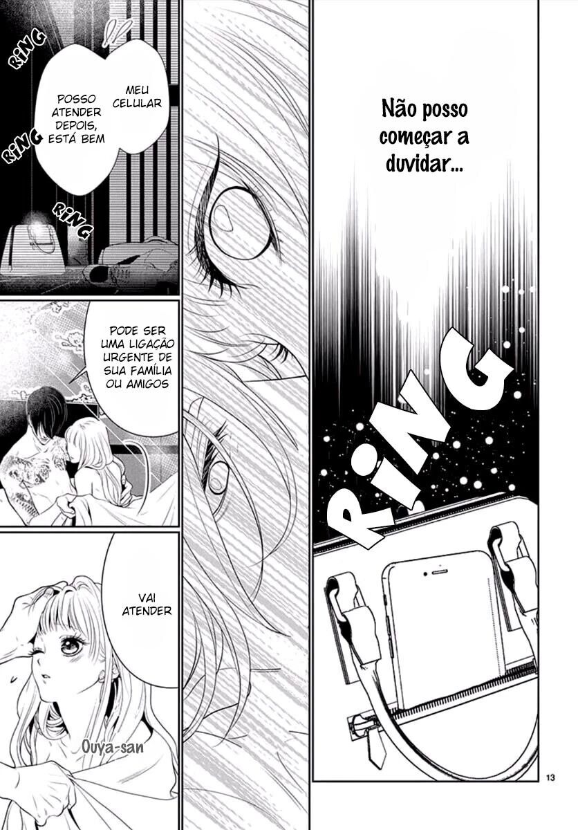 Koi to Dangan Capitulo 7 - pagina 17 Koi to Dangan Capitulo 7 - pagina 17