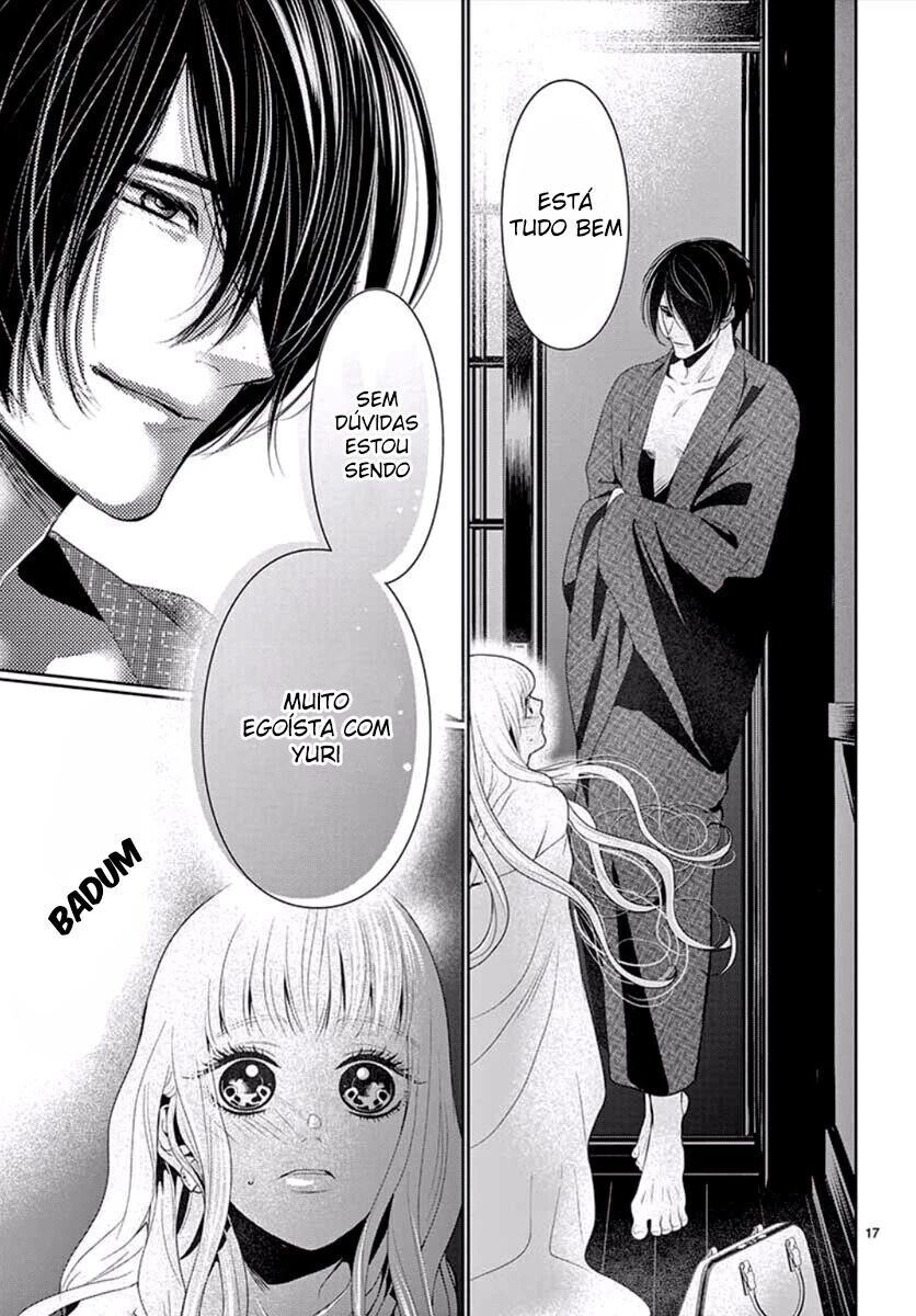 Koi to Dangan Capitulo 7 - pagina 21 Koi to Dangan Capitulo 7 - pagina 21