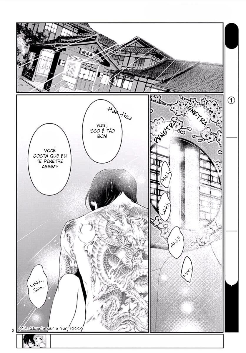 Koi to Dangan Capitulo 7 - pagina 5 Koi to Dangan Capitulo 7 - pagina 5