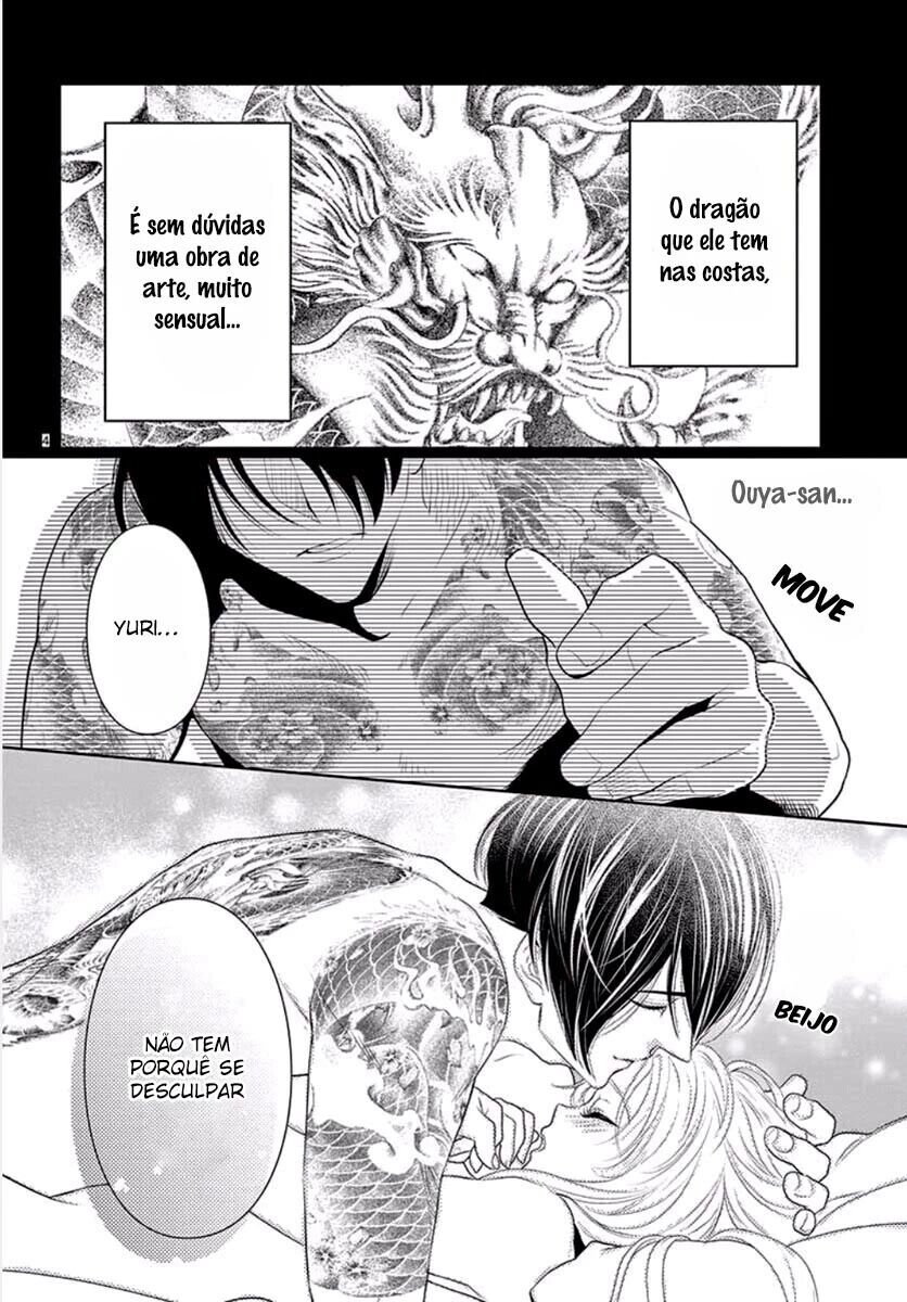 Koi to Dangan Capitulo 7 - pagina 7 Koi to Dangan Capitulo 7 - pagina 7