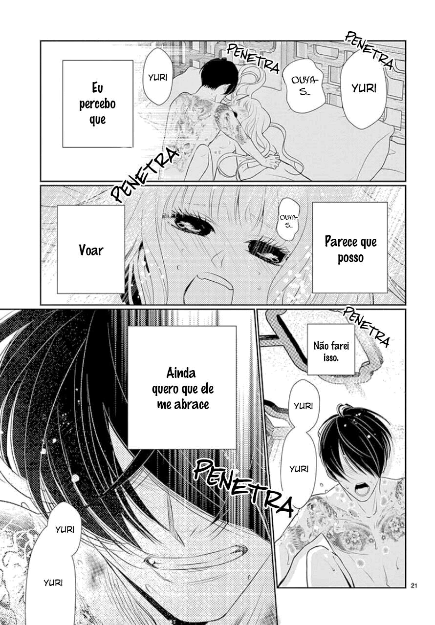 Koi to Dangan Capitulo 8 - pagina 29