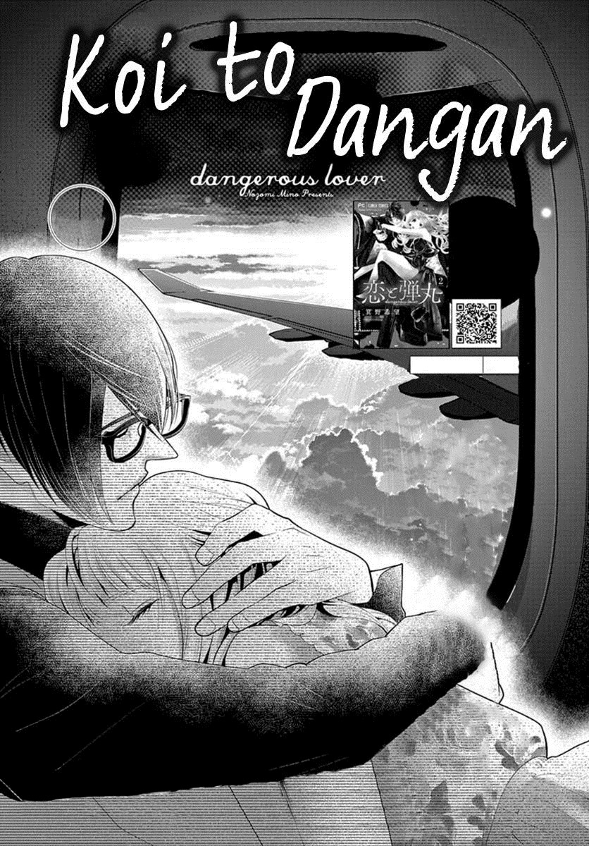 Koi to Dangan Capitulo 9 - pagina 2