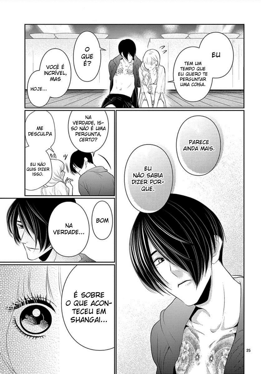 Koi to Dangan Capitulo 9 - pagina 27