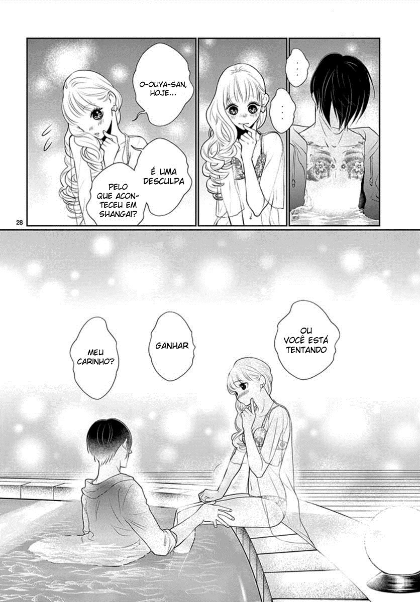 Koi to Dangan Capitulo 9 - pagina 30