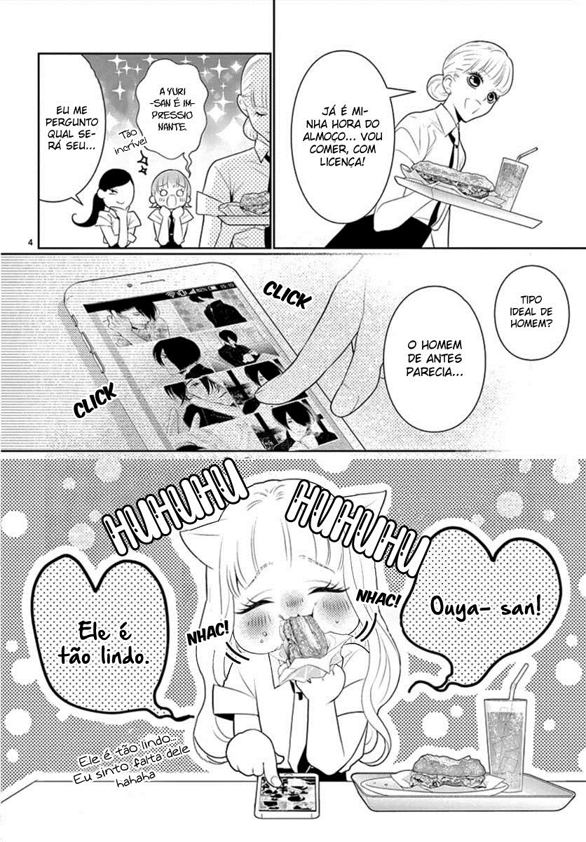 Koi to Dangan Capitulo 9 - pagina 5