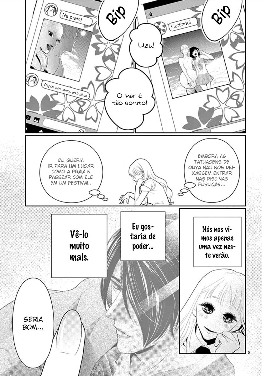 Koi to Dangan Capitulo 9 - pagina 6