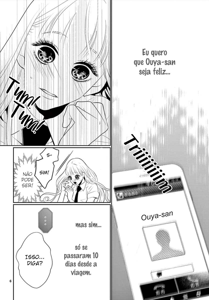 Koi to Dangan Capitulo 9 - pagina 7