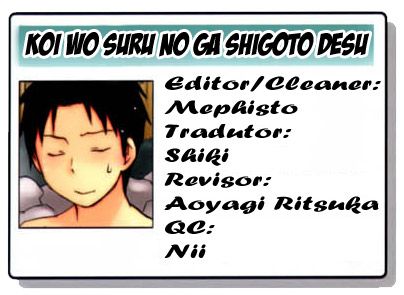 Koi Wo Suru No Ga Shigoto Desu Capitulo 1 - pagina 1 Koi Wo Suru No Ga Shigoto Desu Capitulo 1 - pagina 1
