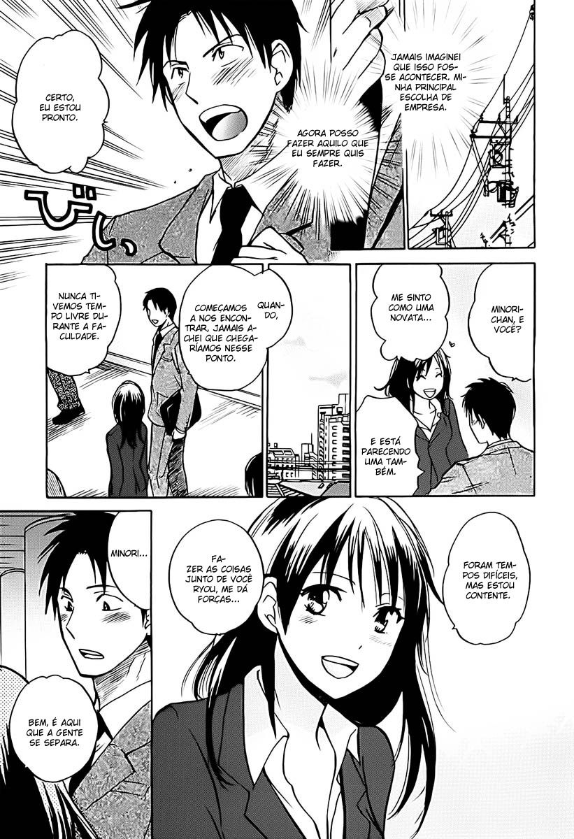 Koi Wo Suru No Ga Shigoto Desu Capitulo 1 - pagina 12 Koi Wo Suru No Ga Shigoto Desu Capitulo 1 - pagina 12