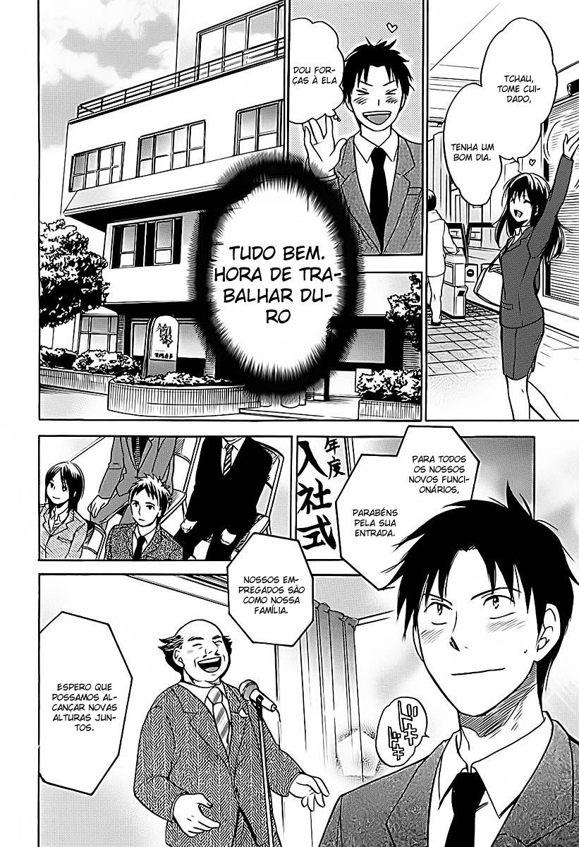 Koi Wo Suru No Ga Shigoto Desu Capitulo 1 - pagina 13 Koi Wo Suru No Ga Shigoto Desu Capitulo 1 - pagina 13