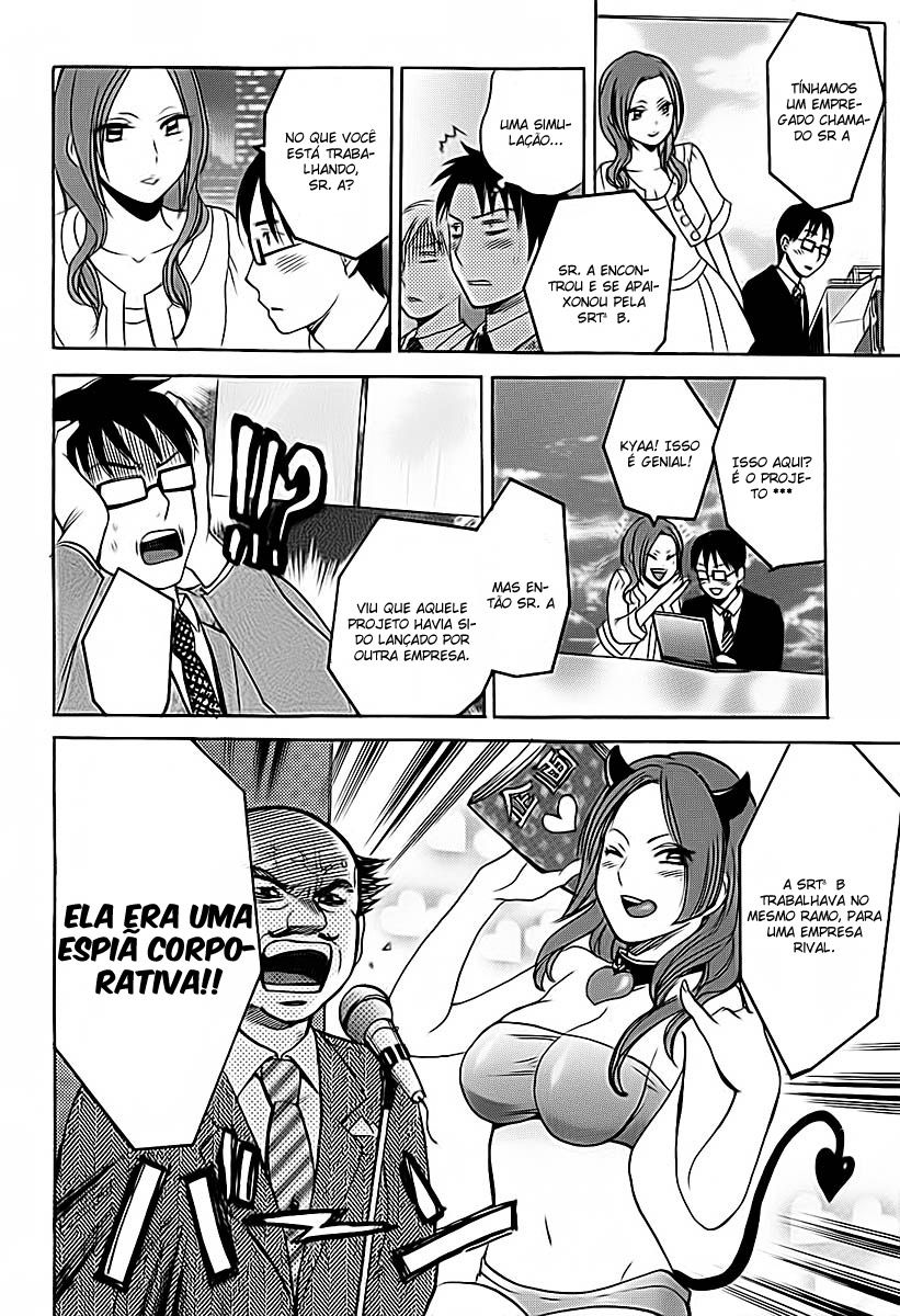 Koi Wo Suru No Ga Shigoto Desu Capitulo 1 - pagina 15 Koi Wo Suru No Ga Shigoto Desu Capitulo 1 - pagina 15