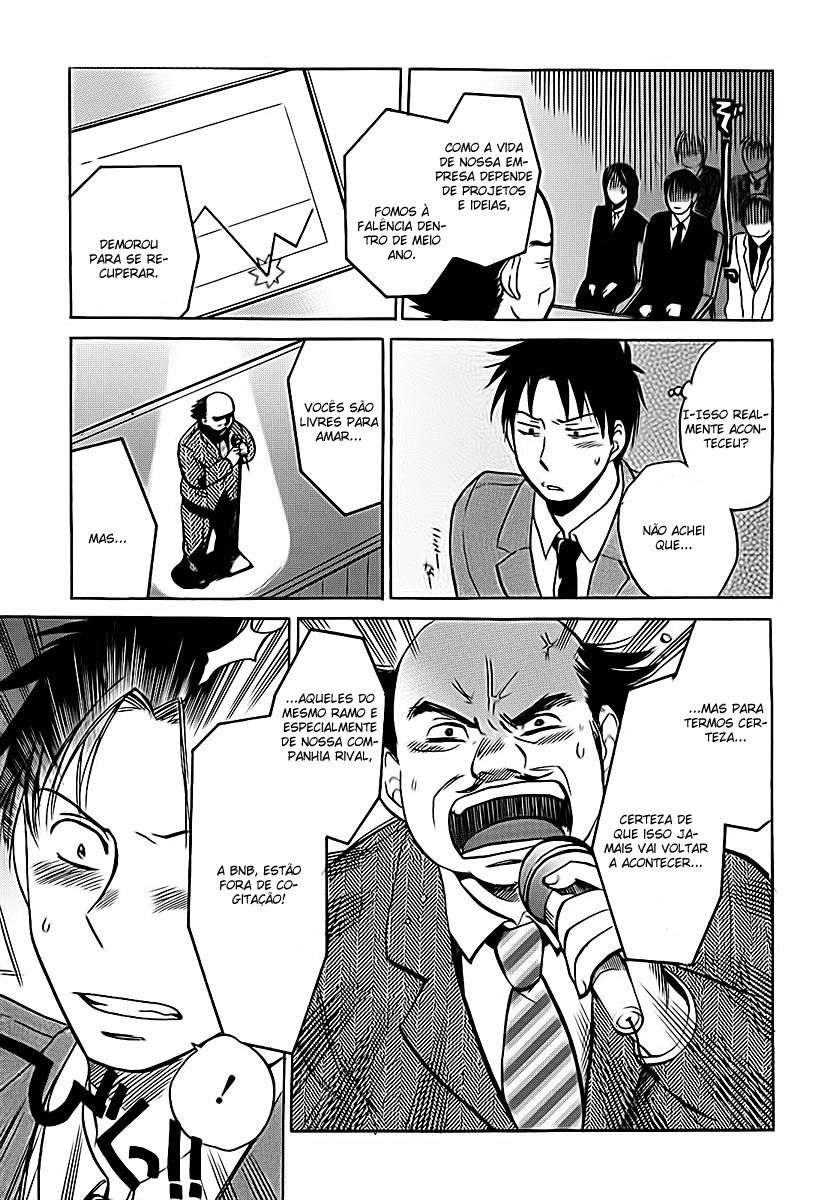Koi Wo Suru No Ga Shigoto Desu Capitulo 1 - pagina 16 Koi Wo Suru No Ga Shigoto Desu Capitulo 1 - pagina 16