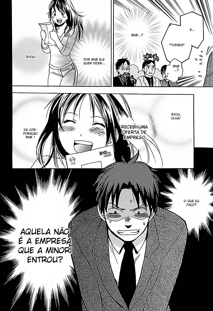 Koi Wo Suru No Ga Shigoto Desu Capitulo 1 - pagina 17 Koi Wo Suru No Ga Shigoto Desu Capitulo 1 - pagina 17