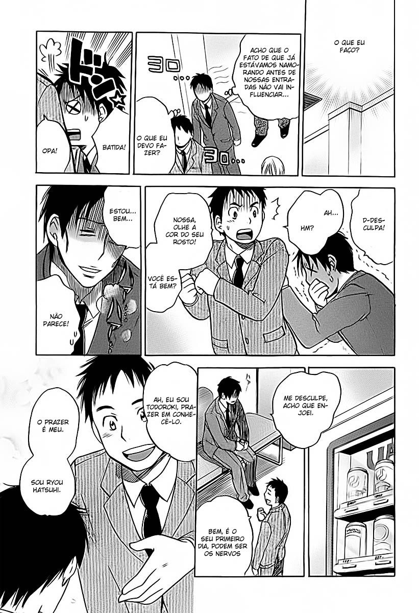 Koi Wo Suru No Ga Shigoto Desu Capitulo 1 - pagina 18 Koi Wo Suru No Ga Shigoto Desu Capitulo 1 - pagina 18