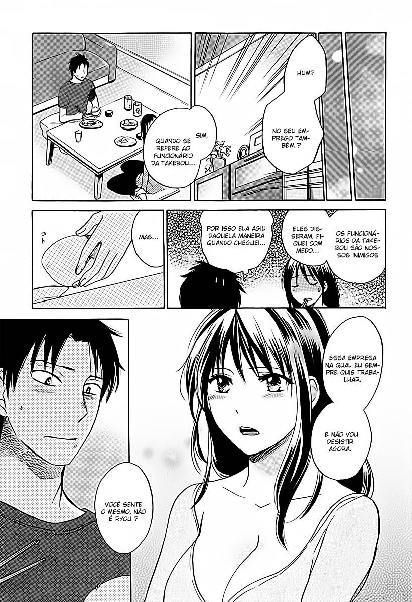 Koi Wo Suru No Ga Shigoto Desu Capitulo 1 - pagina 31 Koi Wo Suru No Ga Shigoto Desu Capitulo 1 - pagina 31