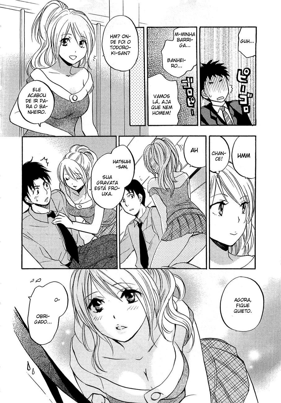 Koi Wo Suru No Ga Shigoto Desu Capitulo 10 - pagina 12