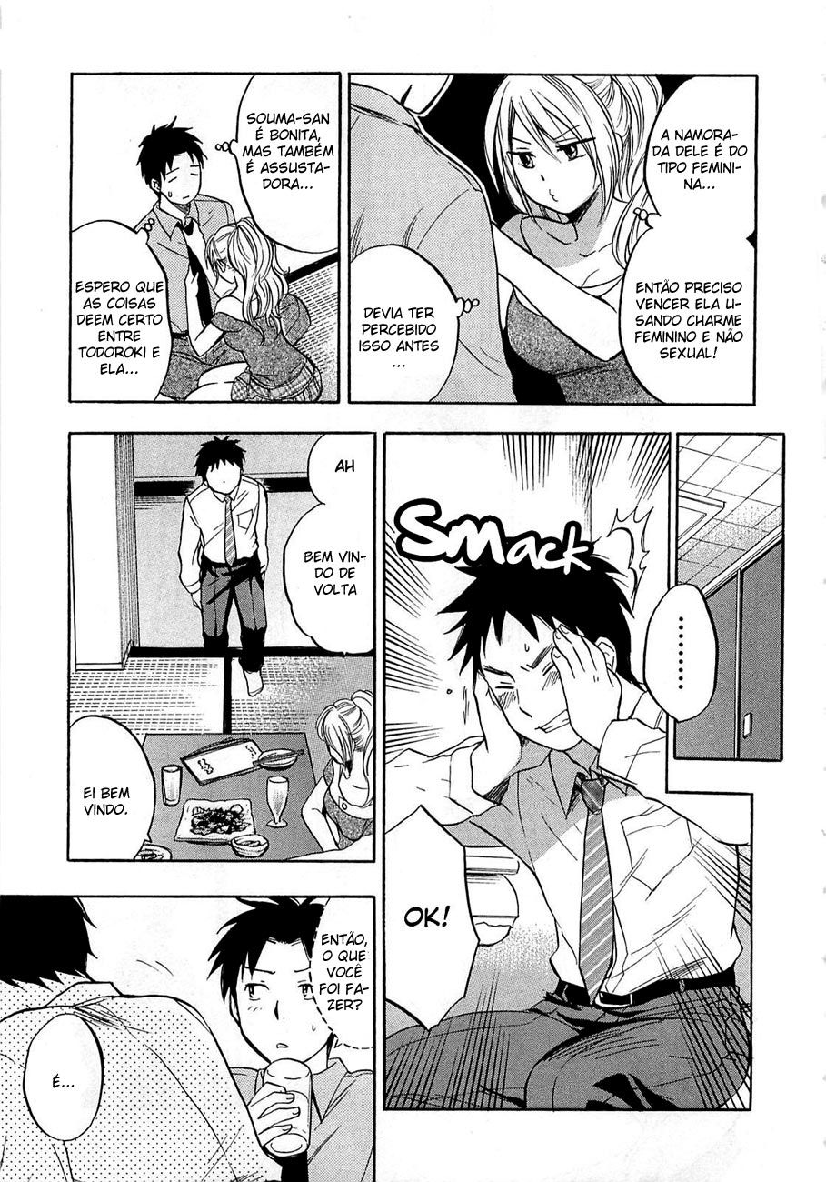 Koi Wo Suru No Ga Shigoto Desu Capitulo 10 - pagina 13