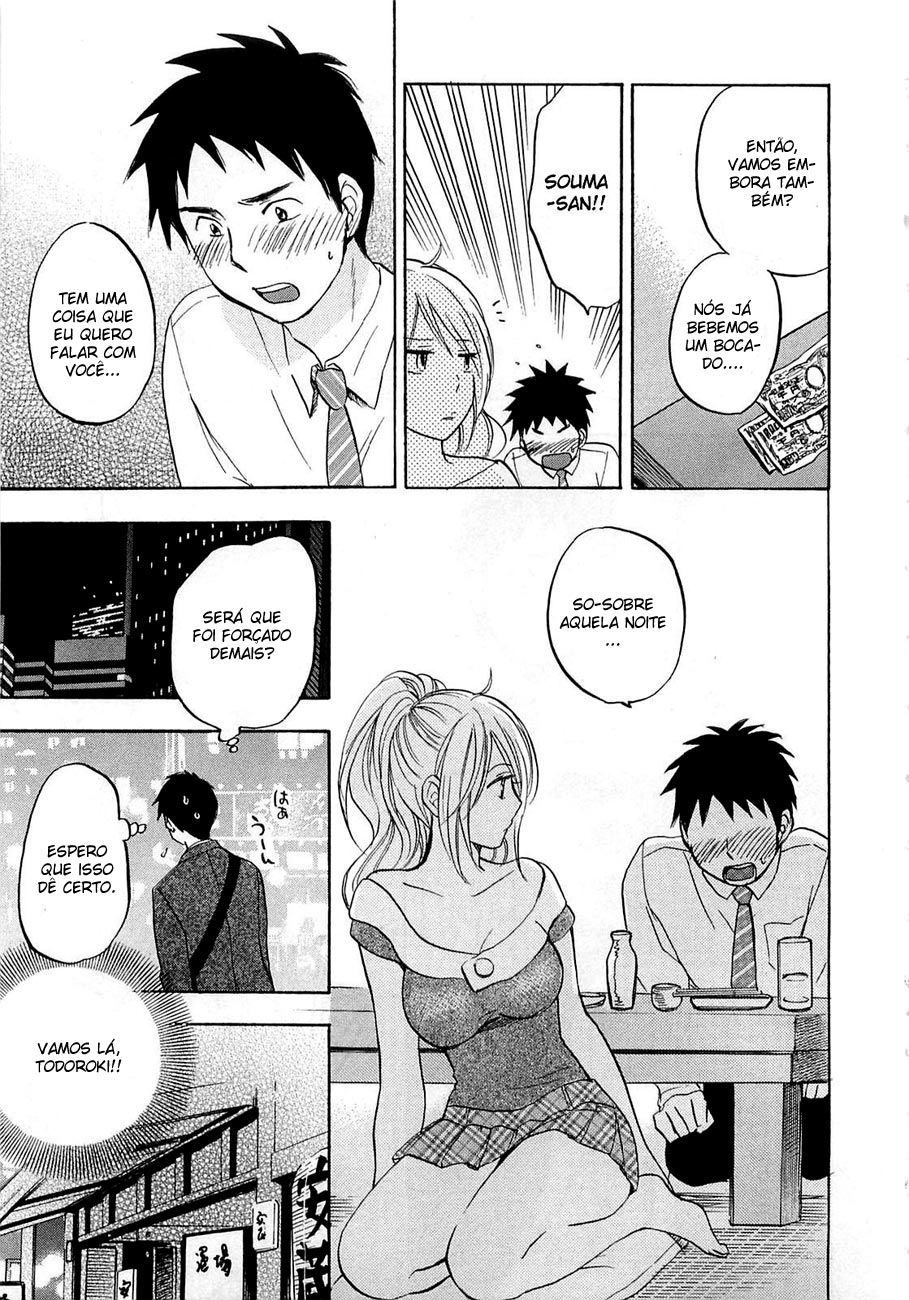 Koi Wo Suru No Ga Shigoto Desu Capitulo 10 - pagina 15