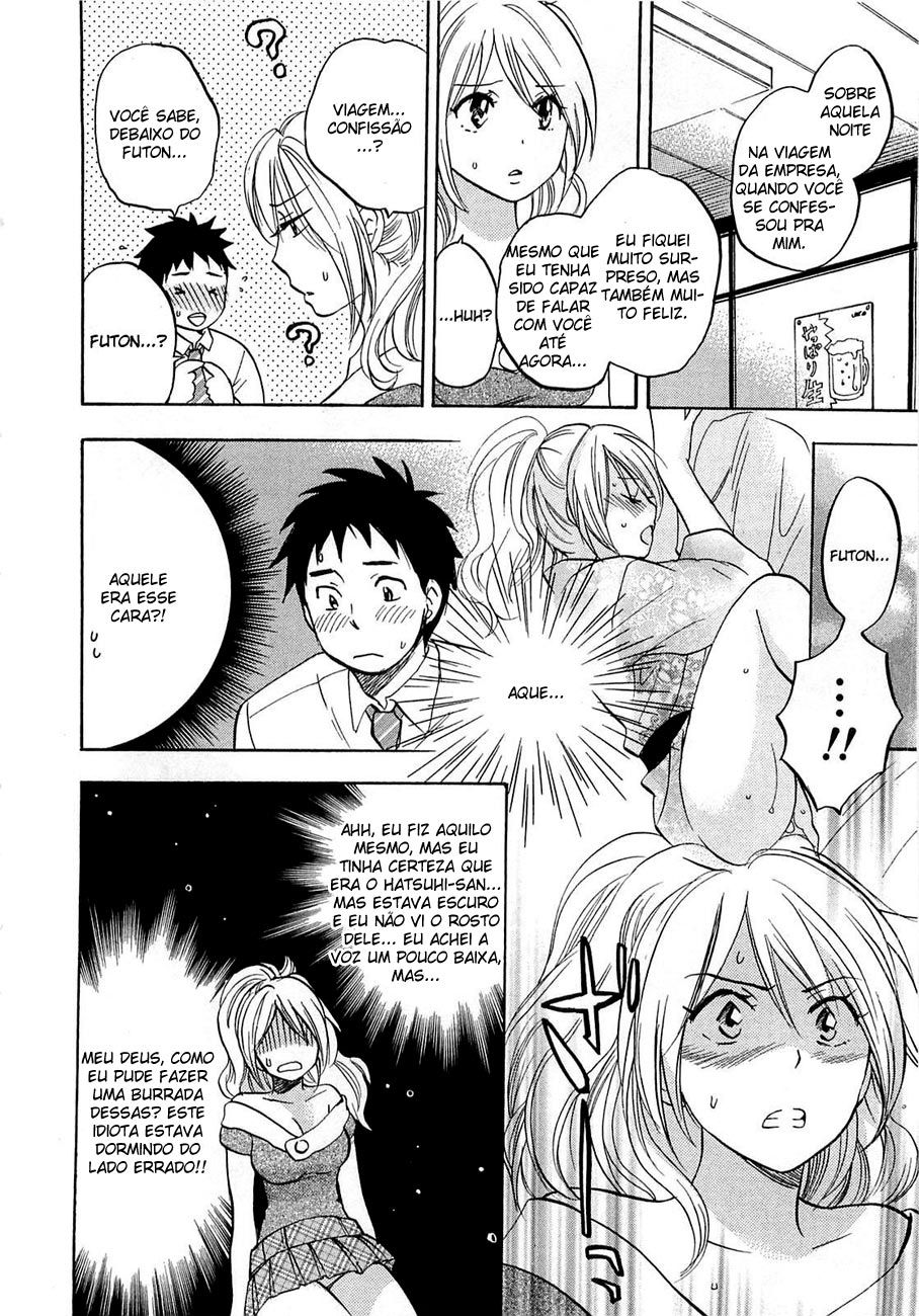 Koi Wo Suru No Ga Shigoto Desu Capitulo 10 - pagina 16