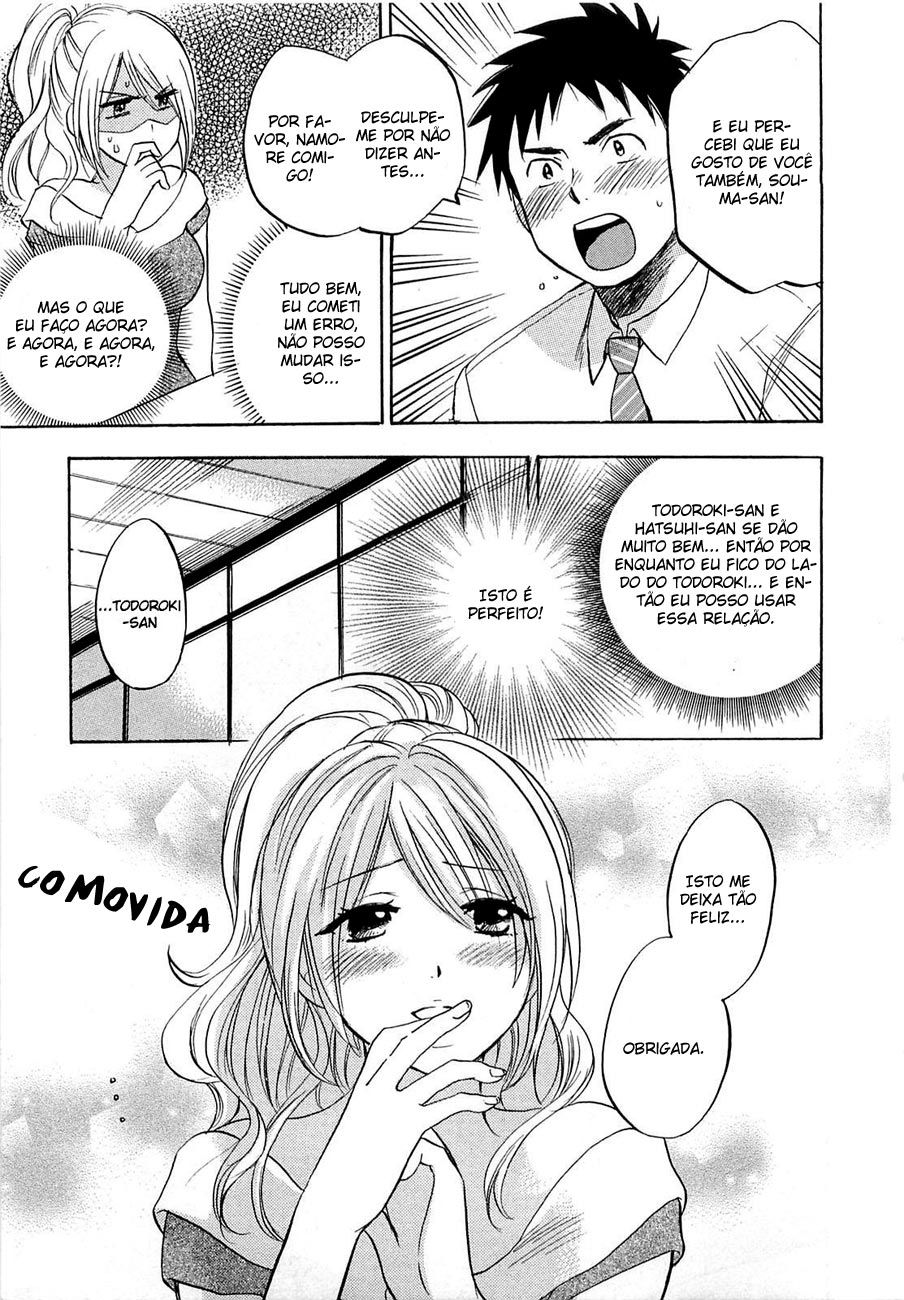 Koi Wo Suru No Ga Shigoto Desu Capitulo 10 - pagina 17