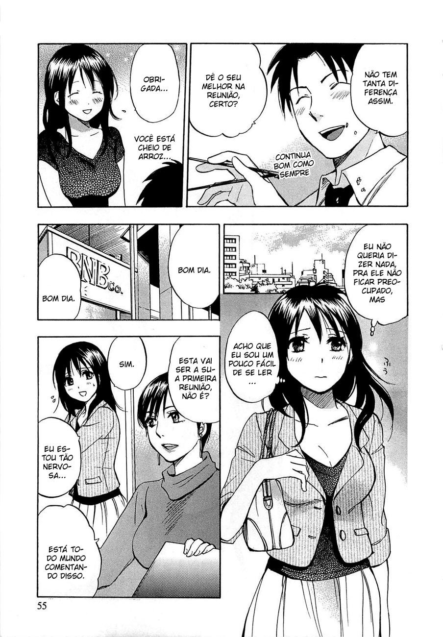 Koi Wo Suru No Ga Shigoto Desu Capitulo 11 - pagina 3