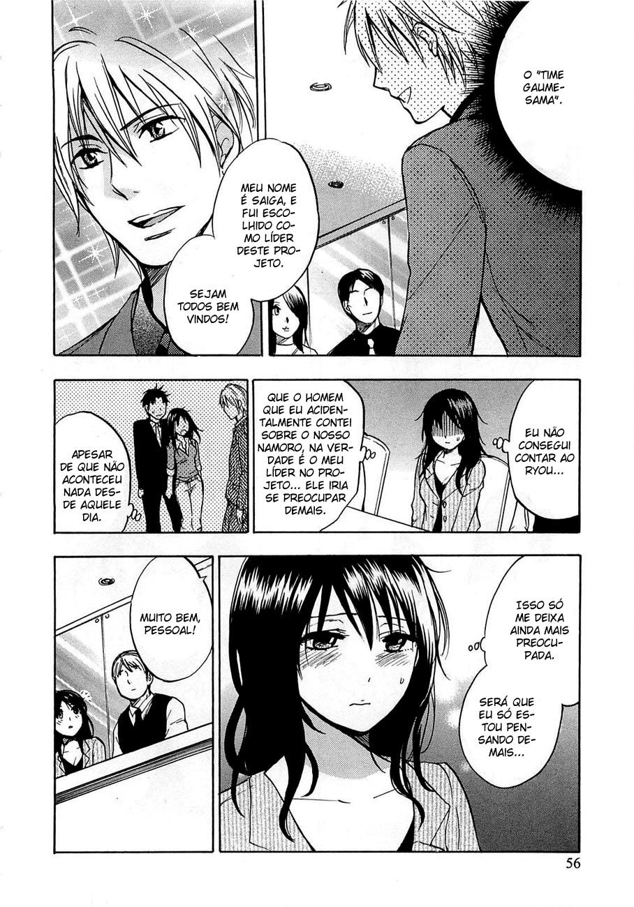 Koi Wo Suru No Ga Shigoto Desu Capitulo 11 - pagina 4
