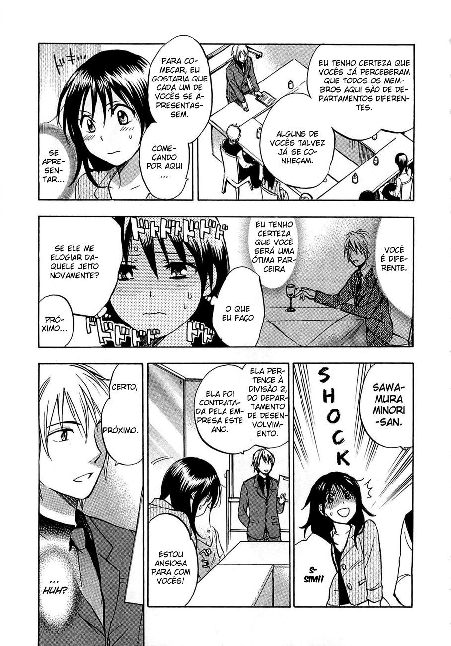 Koi Wo Suru No Ga Shigoto Desu Capitulo 11 - pagina 5