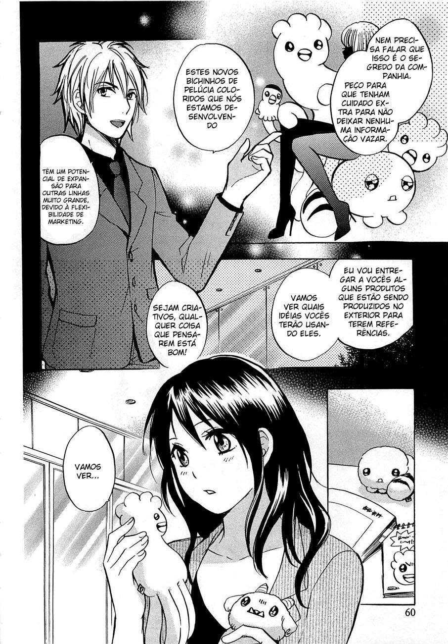 Koi Wo Suru No Ga Shigoto Desu Capitulo 11 - pagina 7