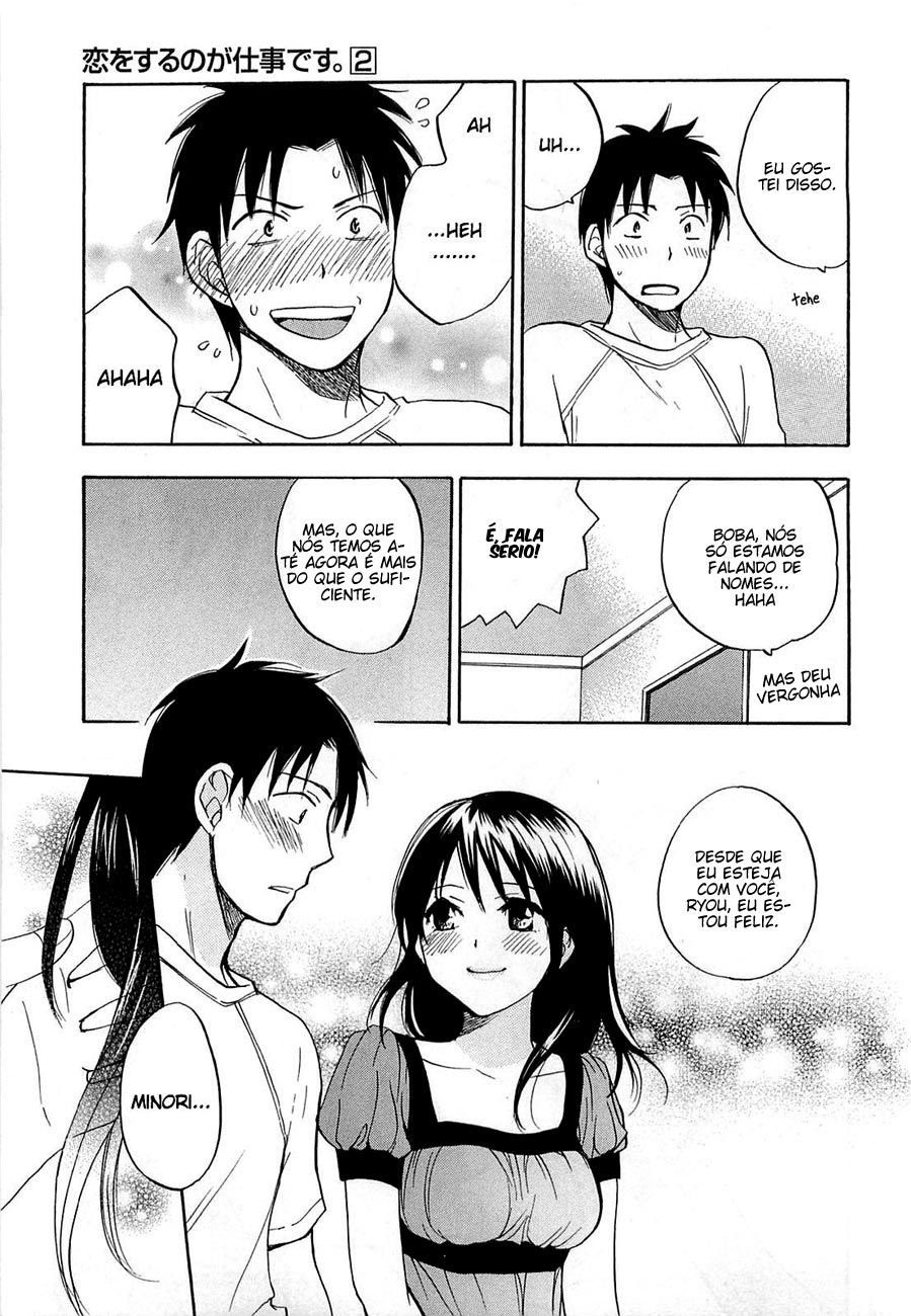 Koi Wo Suru No Ga Shigoto Desu Capitulo 12 - pagina 11