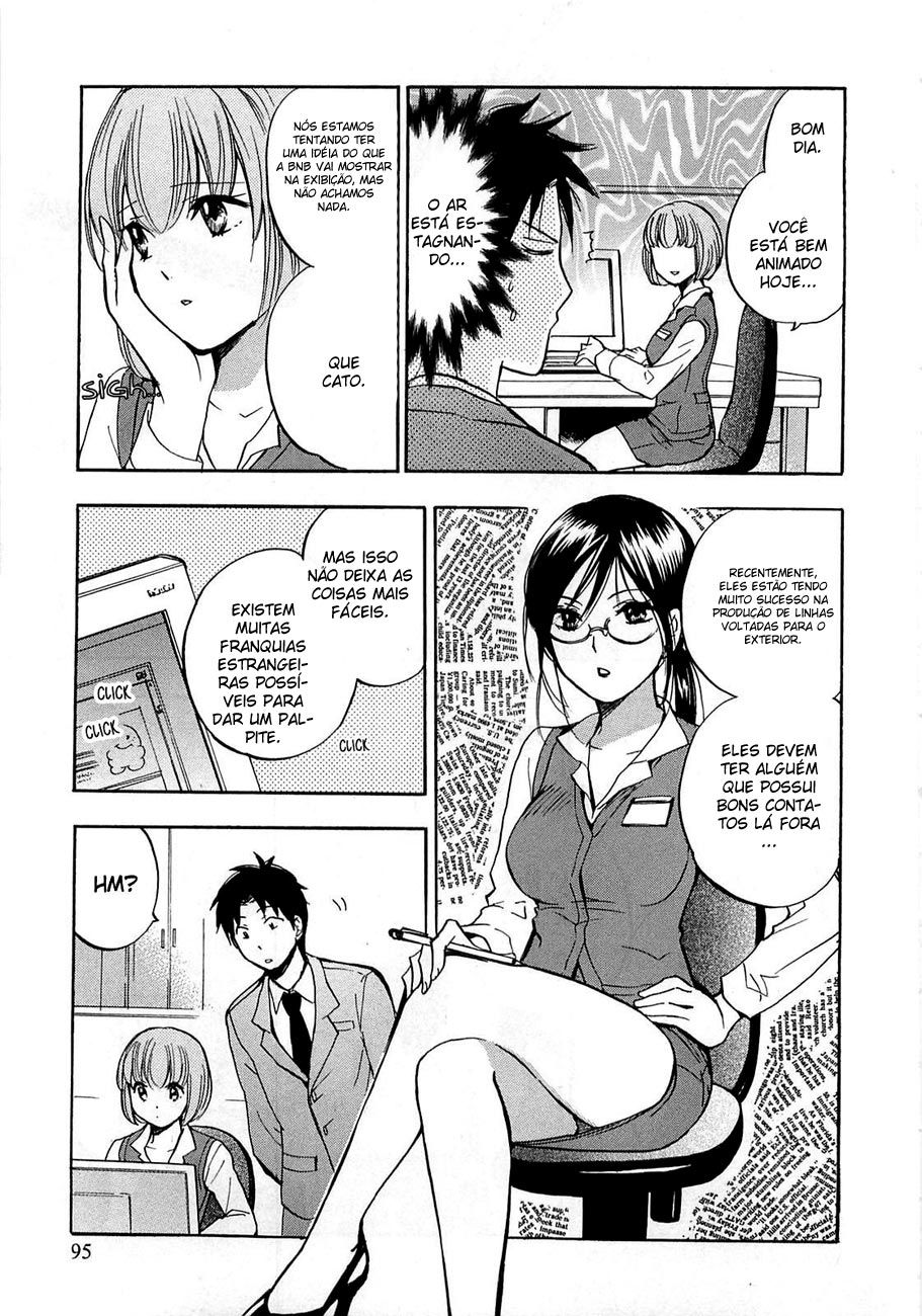 Koi Wo Suru No Ga Shigoto Desu Capitulo 12 - pagina 20